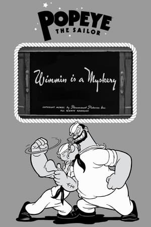 Wimmin is a Myskery