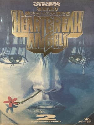 Heartbreak Angels 2