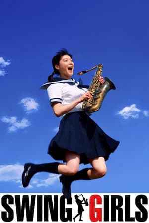 Swing Girls