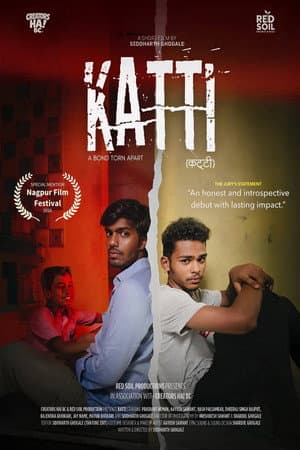 KATTI (Un-friend) : The Heartfelt Story of Father & Son