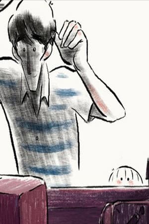 A Journey With My Dad