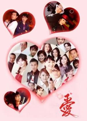 The Spirits of Love