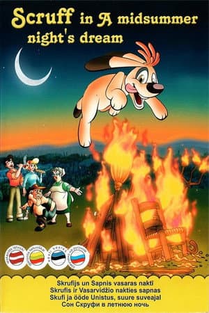 Rovelló: el somni d'una nit d'estiu