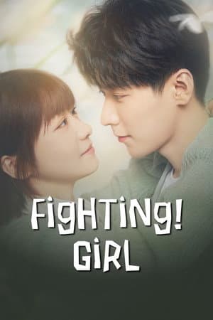 Fighting! Girl