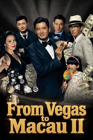 From Vegas to Macau II