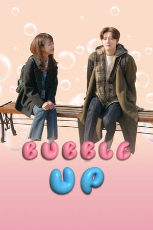 Bubble Up