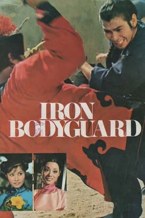 Iron Bodyguard