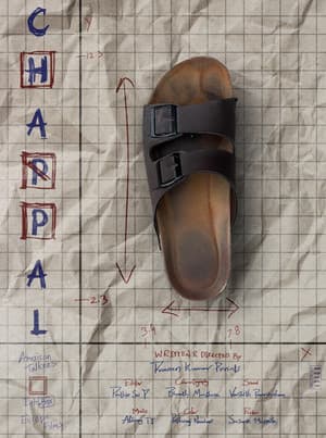 Chappal