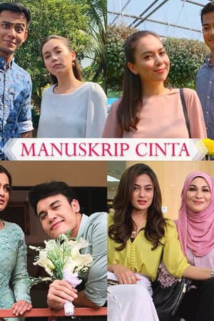 Manuskrip Cinta