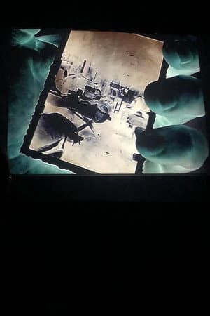 Film perduto