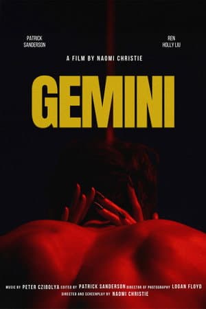 GEMINI
