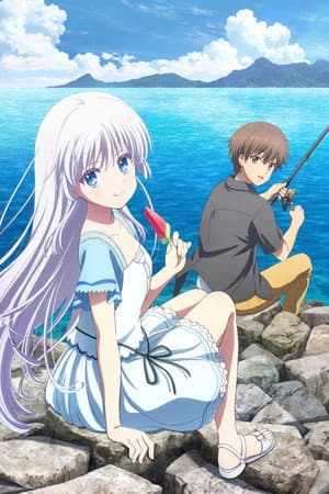 Summer Pockets Season 1: Omnibus - The Girl Who Forgot Summer Vacation