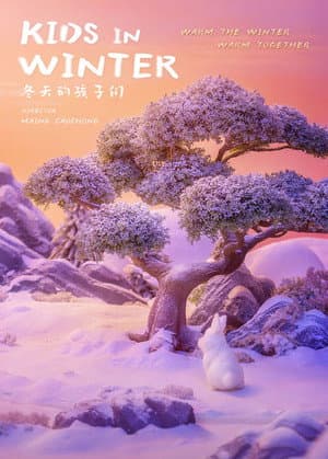Kids in Winter
