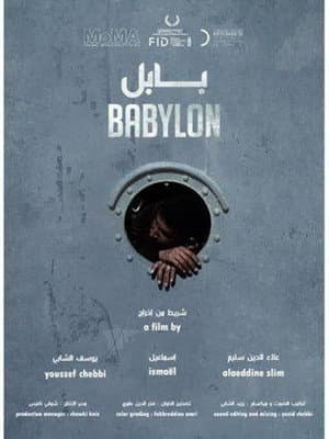 Babylon