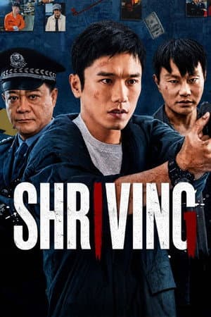 Shriving