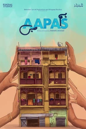 Hum Aapas Mein