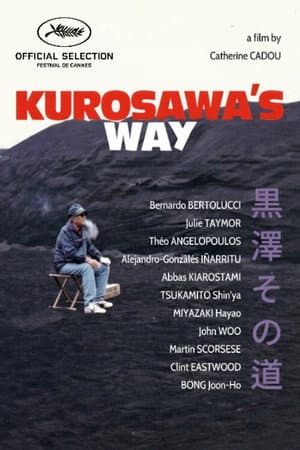Kurosawa's Way