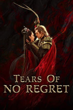 Tears of No Regret