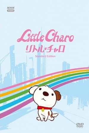 Little Charo