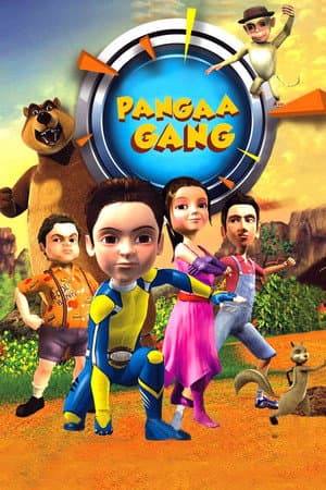 Super 7