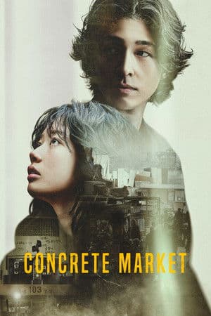 Concrete Market