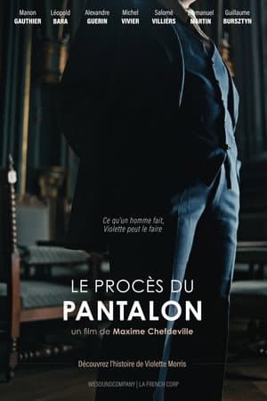 The pants trial