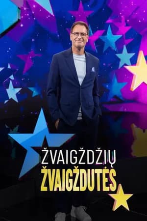 Big Star's Little Star
