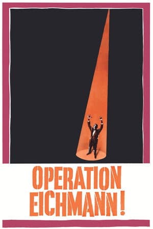 Operation Eichmann
