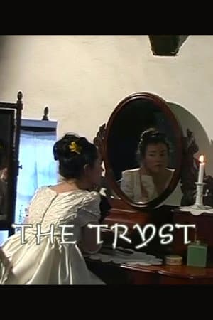 The Tryst