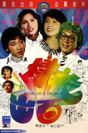 Bachelor's Delight