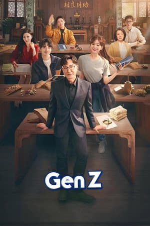 Gen Z