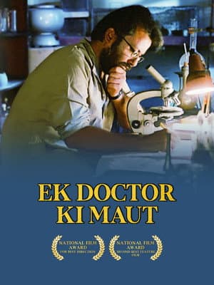 Death of a Doctor