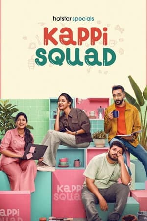 Kappi Squad