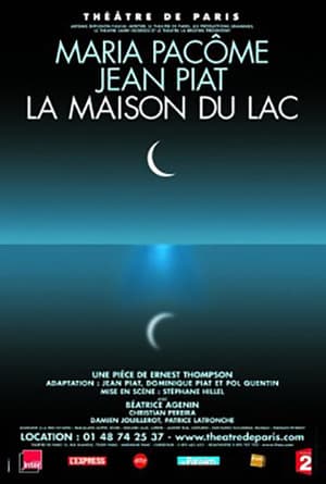La Maison du lac