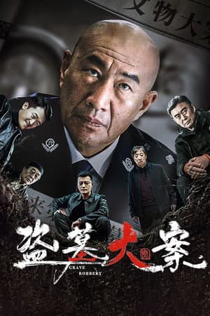 Grave Robbery
