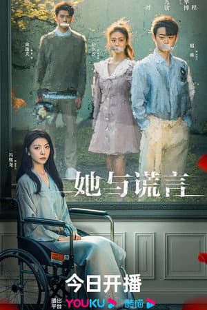 The Lady and the Lies