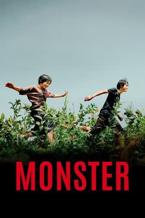 Monster