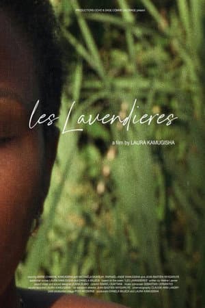 Les Lavandières