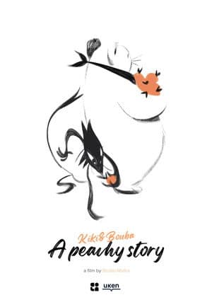 Kiki and Bouba - A Peachy Story