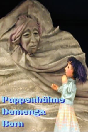 Puppenbühne Demenga