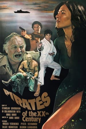 Pirates of the 20th Century