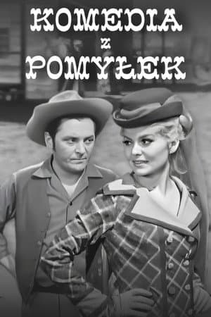 Komedia z pomyłek