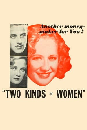 Two Kinds of Women