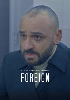 Foreign