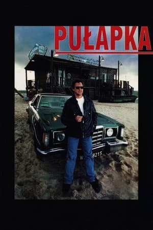 Pułapka