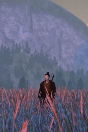 Samuraï