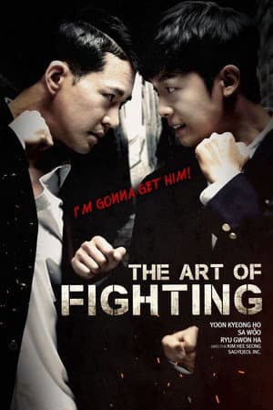 The Techniques of Fighting