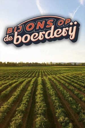 Bij ons op de Boerderij