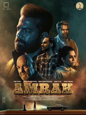 AMRAK