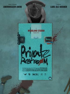 Private Restroom